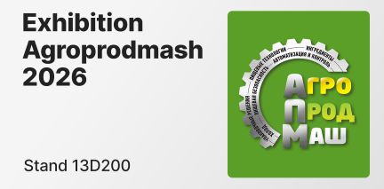 Agroprodmash 2026: showcasing equipment and our own tank manufacturing