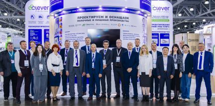 Agroprodmash 2026 results: from single machines to complete solutions
